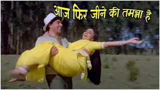 #latamangeshkar Aaj Phir Jeene Ki Tamanna Hai (HD) | Qayamat (1983) | Dharmendra | Jaya Prada