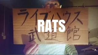 BOØWY RATS 素人ドラマーが1人4役演奏BOOWYコピー。死ぬまでに全曲投稿 自宅スタジオにて。 BOOWYであればリクエストにお答えいたします。笑