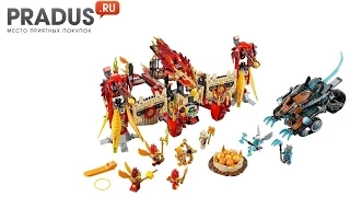 Конструктор Lego Legends of Chima 70146 Flying Phoenix Fire Temple Огненный летающий Храм Фениксов