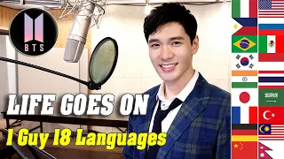 Life Goes On (BTS) 1 Guy Singing in 18 Different Languages - Cover by Travys Kim