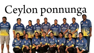 #cricket #women match / Ceylon ponnunga cricket OTO premer league 1 st day match Cp vs Kk / 🏏🎾✨🩶