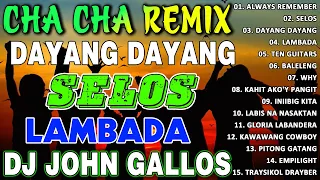 🔓🇵🇭[TOP 1]🔔NONSTOP CHA CHA REMIX 2024 💥 BAGONG TAGALOG CHA CHA REMIX 2024✔️Selos✔️