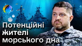 🚢 Цяцьки Путіна ідуть на дно! Скільки ще ворожих кораблів лишилося у Чорному та Азовському морі?