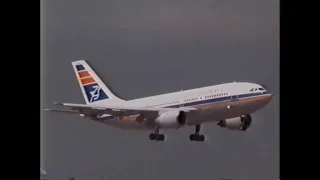 Manchester Airport aircraft 1990s: Series 2, Part 16.