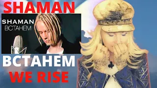 SHAMAN - ВСТАНЕМ 🇷🇺 - ♬ реакция | Singer Reacts to Shaman - WE RISE | REACTION!😱 With Aelita #shaman