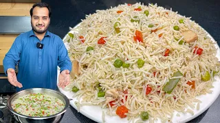Chicken & Vegetable Fried Rice - Light and Fluffy Mix Vegetable Rice