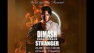 Ең үлкен шоу-концерт Димаш Кудайберды. Димаш /Dimash.  Almaty 23.09.2022