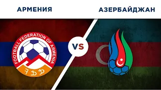 UEFA Nations League  Armenia vs Azerbaijan Հաղթեցին ազիկներին ուռաաաաաաա