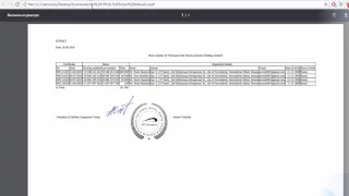 Как посмотреть свои сертификаты SkyWay Capital