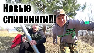 БОЛЬШАЯ РАСПАКОВКА СНАСТЕЙ!!! НА ГОЛАВЛЯ, ОКУНЯ И ЩУКУ!!!