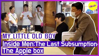 [HOT CLIPS] [MY LITTLE OLD BOY] It's very nice to pick Kim Joon Ho ~~ (ENG SUB)