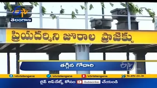 4 PM | Ghantaravam | News Headlines | 25th July 2021 | ETV Telangana