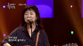 [SY TV - 음악속에선율] 비몽 - 양현경