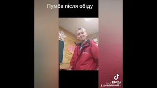 чабель руліт💥