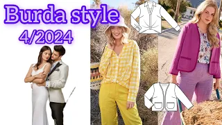 Burda style 4/2024 ,full preview and complete line drawings