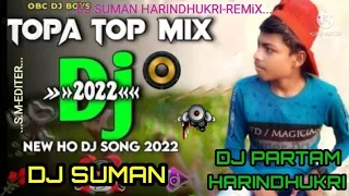 Hamke Dulhin Banala || Na Ta Dhusra Le Jai || Ankhush Raja Bhojpuri Dj Song || Dj Suman official...