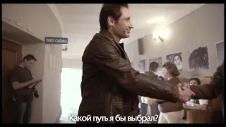 Девид Духовный о России