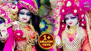 Jara Itna Bata De Kanha - Krishna Bhajan | Krishna Songs | Kanha Ji Ke Bhajan | Tera Rang Kala Kyon