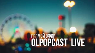 OlpopCast | Конкуренты сухо поздравили Илона Маска, а Роскосмос промолчал