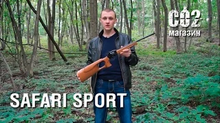 Обзор револьверной винтовки Safari Sport