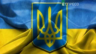 США та союзники обговорили післявоєнні гарантії безпеки для України