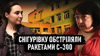 «Привітали» з Великоднем: росіяни вночі обстріляли Снігурівку ракетами С-300