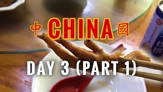 Eating Duck Heads & Duck Feet in China // China Vlog Day 3 pt. 1 // 2017.4.23 Sunday