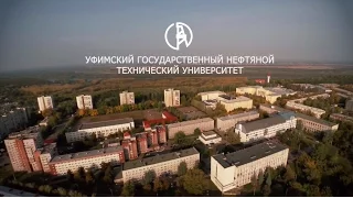 Уфимский государственный нефтяной технический университет 2015 (RU)