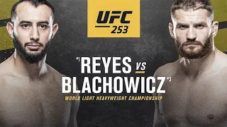 Доминик Рейес vs Ян Блахович Бой UFC 253