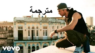 Enrique Iglesias Subeme La Radio مترجمة (Lyrics)