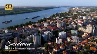4K - Smederevo / Смедерево