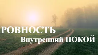 А.В.Клюев - Признаки Последних Времён / Тело, Сознание и ГЛАВНОЕ / Безальтернативность  (7/18)