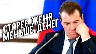 Дмитрий Медведев призвал не радоваться такой чепухе, как Новый год