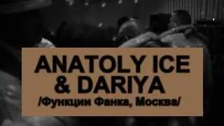 ANATOLY ICE & DARIYA @ 20 СЕНТЯБРЯ | МИНСК