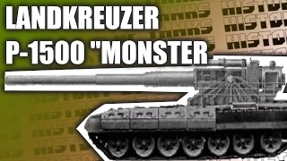 P-1500 "Monster" мощнее и больше танка "Rette"