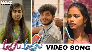 Adugu Adugu Private Song | Pavan Kumar, Meghana Reddy | Hari Prasad | K. Naga Himaja