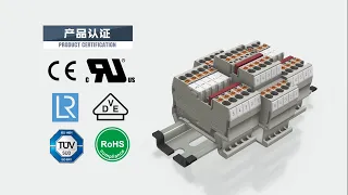 Dinkle – DIN Rail Terminal Blocks – Push-In design