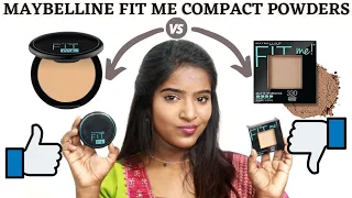 Watch this before you buy Maybelline Fit Me Compact Powders🤯Which one to Choose?Comparison & Review!