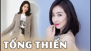 Tống Thiến | Từ “Thánh đơ” thành tài nhờ “Ánh trăng không hiểu lòng tôi”