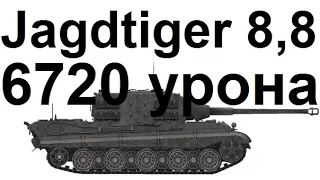 Химмельсдорф - встречный бой. 8,8 cm Pak 43 Jagdtiger