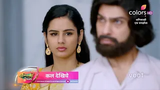 Agnisakshi SERIAL UPDATE : Satvik के भाई की होगी SHOW में ENTRY.