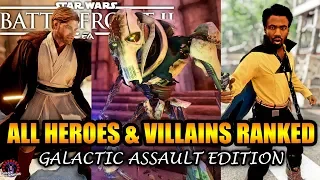 ALL HEROES & VILLAINS RANKED from WORST TO BEST! (GA Edition) Star Wars Battlefront 2