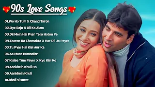 90’S Old Hindi Mashup Songs 💘 90’S Mashup Hindi Love Songs 💘 Udit Narayan, Alka Yagnik, Sonu Nigam