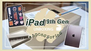 🍎iPad 9th gen 2021 unboxing📦+ accessories | แกะกล่อง iPad gen9 ราคานักศึกษา,รอของ1เดือน!?,ติดฟิล์ม