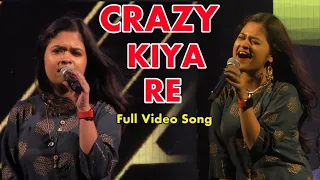Crazy Kiya Re | Full Song | Live Singing : Shairindhree Dasgupta |  #sunidhichauhan  #viral