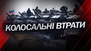 СЕЛЕЗНЬОВ: Найближчі дні - ВИРІШАЛЬНІ / Чому ПОСПІШАЄ ворог? / Ситуація у БАХМУТІ