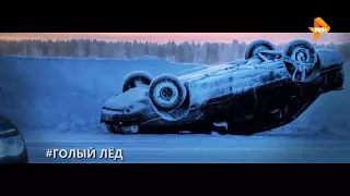 Водить по русски. Выпуск 164 (26.02.2018)