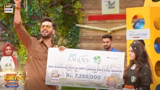 Throwback to the yesterday's winner of #arylagunadhacitykarachi 🤩 Jeeto Pakistan League