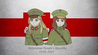 Belarusian People's Republic - Vajacki Marš