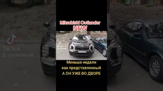 Mitsubishi Outlander NEW!!! 2023г. Пару дней как официально представленный в Украине!!!